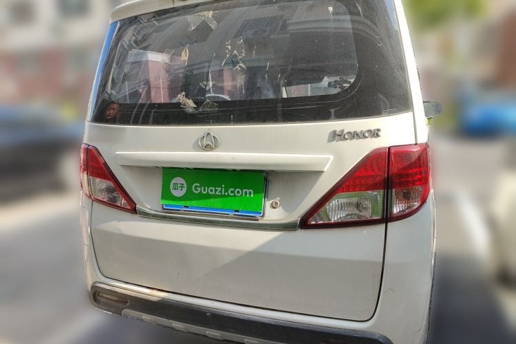 Used CHANGAN KAICHENG Ounuo S 2014 1.5L Base Version Rear