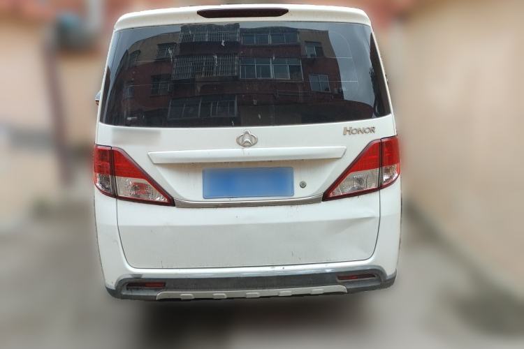 Used CHANGAN KAICHENG Ounuo S 2014 1.5L Base Version Rear