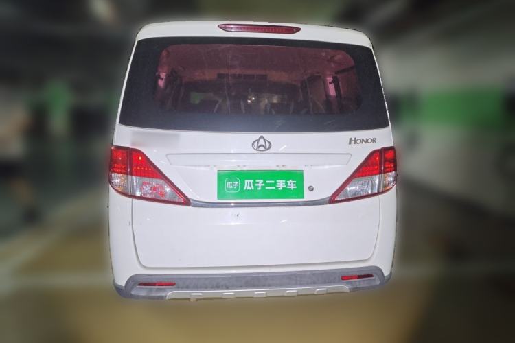 Used CHANGAN KAICHENG Ounuo S 2014 1.5L Base Version Rear