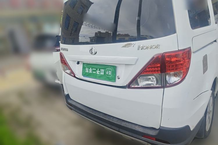 Used CHANGAN KAICHENG Ounuo S 2014 1.5L Base Version Rear
