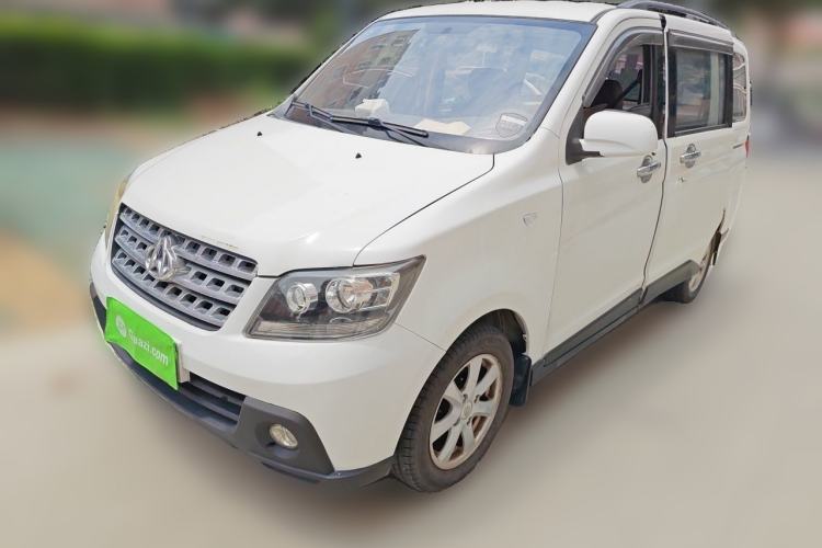 Used CHANGAN KAICHENG Ounuo S 2014 1.5L Base Version Guazi used car, China used car export, Used car for sale, Used  cars, Cheapest cars for sale