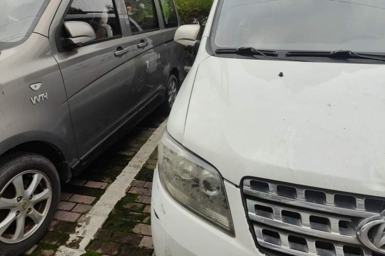 Used CHANGAN KAICHENG Ounuo S 2014 1.5L Elite Model Right Front Headlight