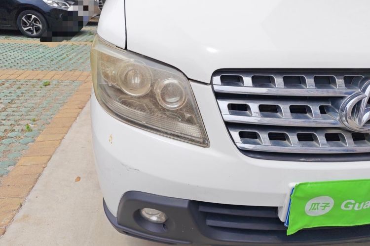 Used CHANGAN KAICHENG Ounuo S 2014 1.5L Base Version Right Front Headlight