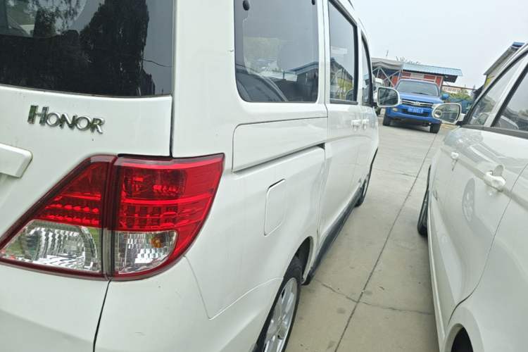 Used CHANGAN KAICHENG Ounuo S 2014 1.5L Base Version Right Rear Taillight