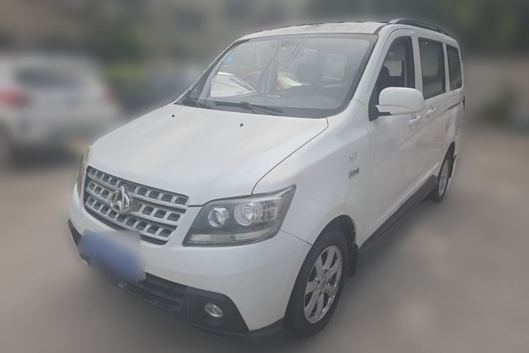 Used CHANGAN KAICHENG Ounuo S 2014 1.5L Base Version Guazi used car, China used car export, Used car for sale, Used  cars, Cheapest cars for sale