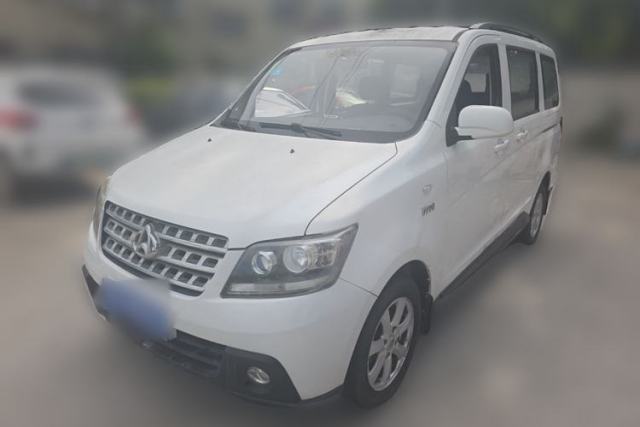 Used CHANGAN KAICHENG Ounuo S 2014 1.5L Base Version