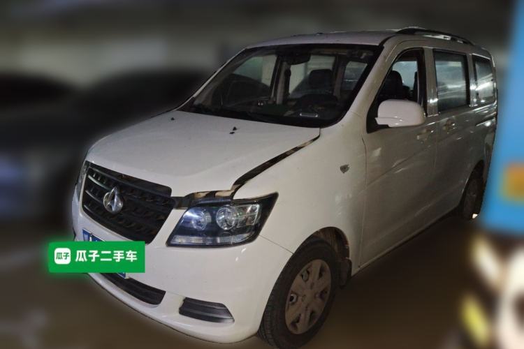 Used CHANGAN KAICHENG Ounuo S 2014 1.3L Happiness Model Guazi used car, China used car export, Used car for sale, Used cars, Cheapest cars for sale
