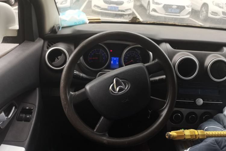 Used CHANGAN KAICHENG Ounuo S  Steering Wheel