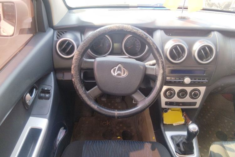 Used CHANGAN KAICHENG Ounuo S 2014 1.5L Base Version Steering Wheel