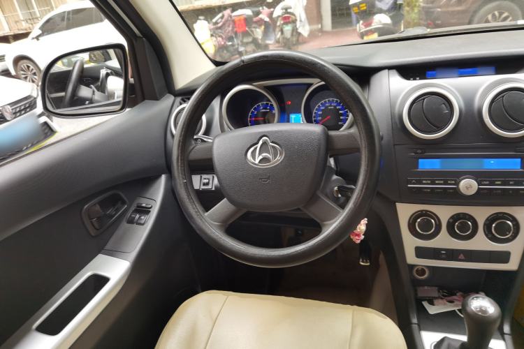 Used CHANGAN KAICHENG Ounuo S 2014 1.5L Base Version Steering Wheel