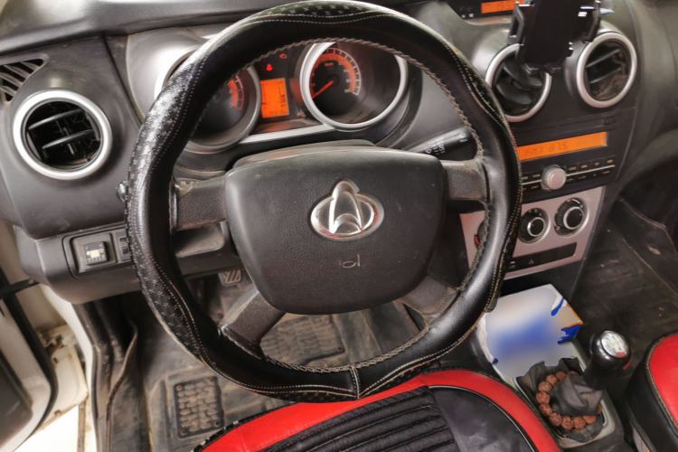 Used CHANGAN KAICHENG Ounuo S 2014 1.5L Base Version Steering Wheel