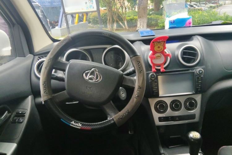 Used CHANGAN KAICHENG Ounuo S 2014 1.5L Base Version Steering Wheel
