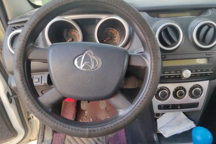 Used CHANGAN KAICHENG Ounuo S 2014 1.5L Base Version Steering Wheel