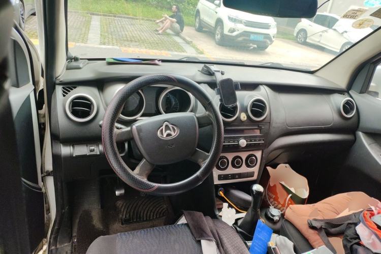 Used CHANGAN KAICHENG Ounuo S 2014 1.3L Happiness Model Steering Wheel