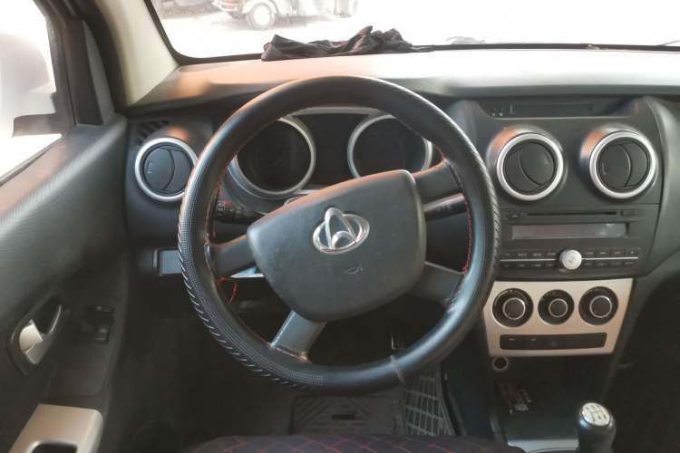 Used CHANGAN KAICHENG Ounuo S 2014 1.5L Base Version Steering Wheel