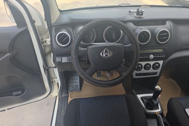 Used CHANGAN KAICHENG Ounuo S 2014 1.5L Base Version Steering Wheel