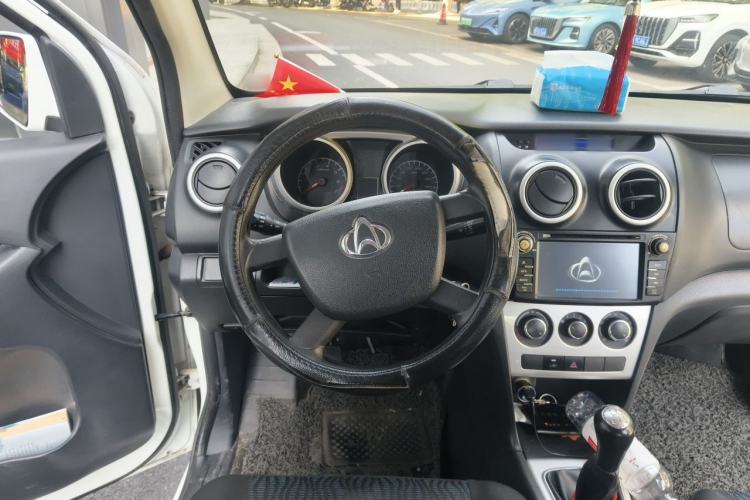 Used CHANGAN KAICHENG Ounuo S 2014 1.3L Happiness Model Steering Wheel