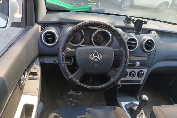 Used CHANGAN KAICHENG Ounuo S 2014 1.5L Base Version Steering Wheel
