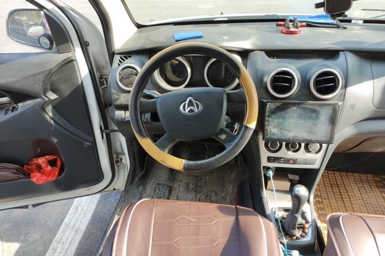 Used CHANGAN KAICHENG Ounuo S 2014 1.5L Base Version Steering Wheel
