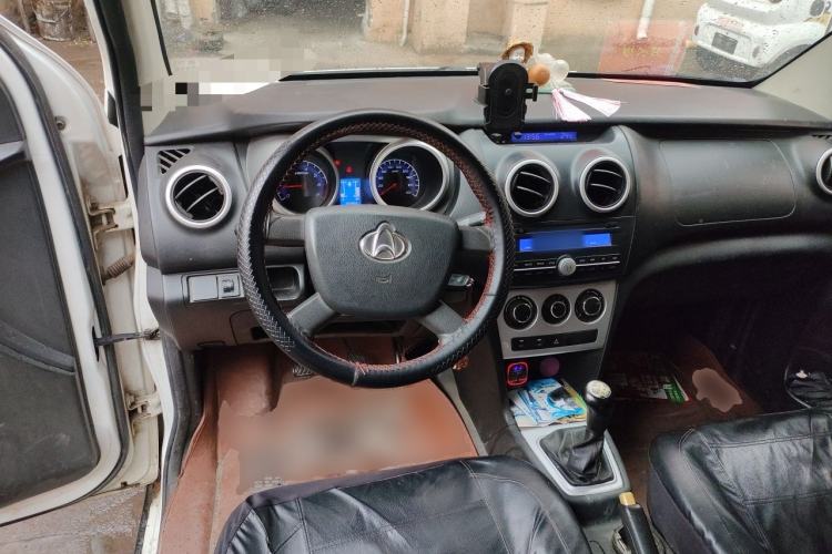 Used CHANGAN KAICHENG Ounuo S 2014 1.5L Base Version Steering Wheel