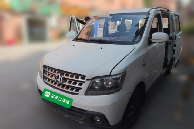 CHANGAN KAICHENG Ounuo S 2014 1.5L Base Version usata