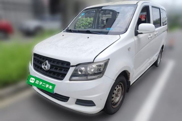 Used CHANGAN KAICHENG Ounuo S 2014 1.3L Happiness Model