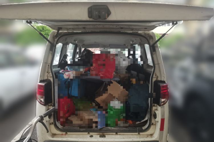 Used CHANGAN KAICHENG Ounuo S  Trunk