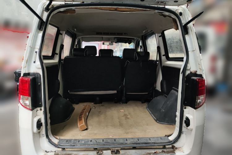 Used CHANGAN KAICHENG Ounuo S 2014 1.5L Base Version Trunk