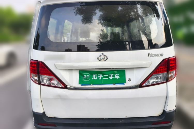 Used CHANGAN KAICHENG Ounuo S  Trunk
