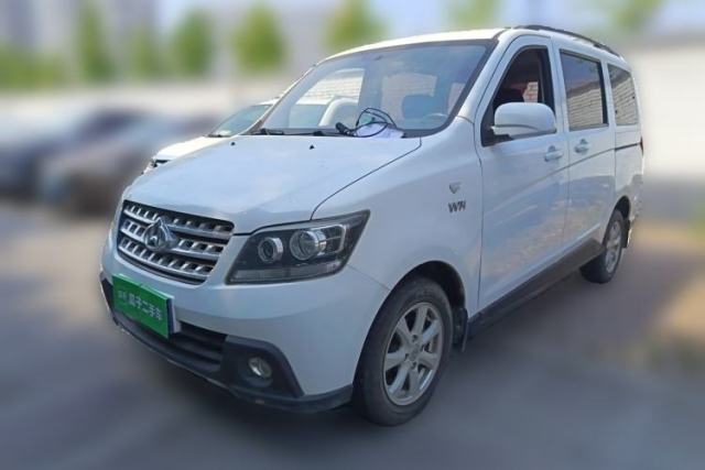 Used CHANGAN KAICHENG Ounuo S 2014 1.5L Base Version