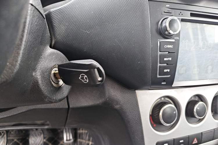 Used CHANGAN KAICHENG Ounuo S 2014 1.5L Base Version Vehicle Key