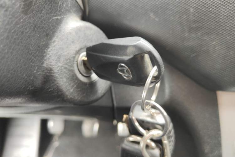 Used CHANGAN KAICHENG Ounuo S 2014 1.3L Happiness Model Vehicle Key