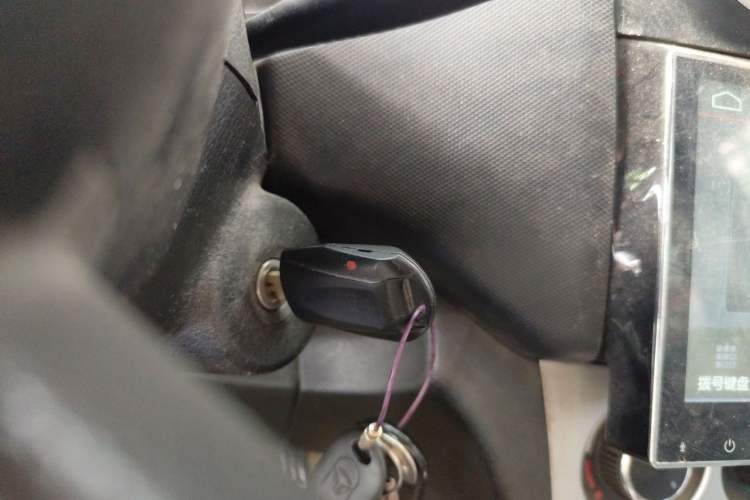 Used CHANGAN KAICHENG Ounuo S 2014 1.5L Base Version Vehicle Key