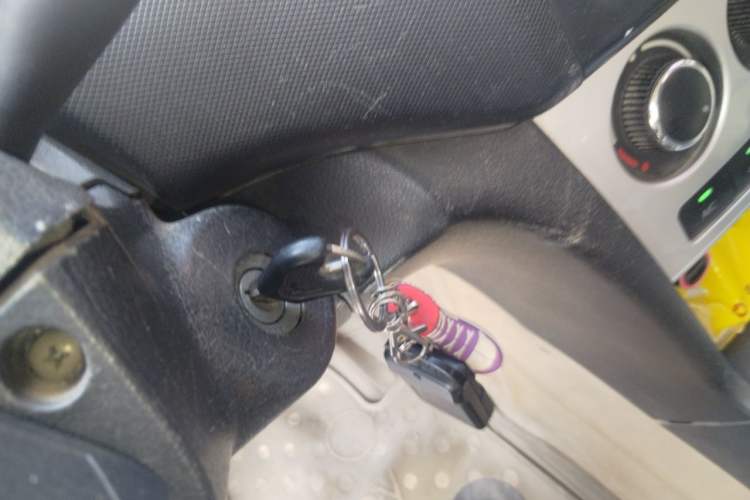 Used CHANGAN KAICHENG Ounuo S 2014 1.5L Base Version Vehicle Key