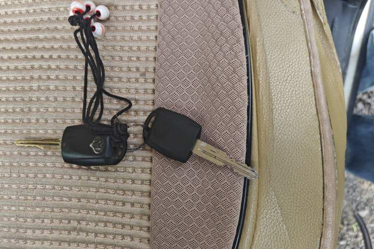 Used CHANGAN KAICHENG Ounuo S 2014 1.5L Base Version Vehicle Key