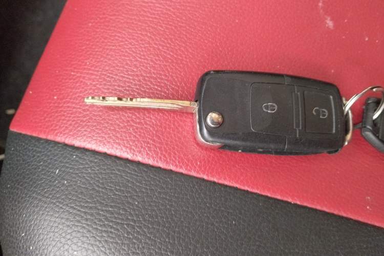 Used CHANGAN KAICHENG Ounuo S 2014 1.3L Happiness Model Vehicle Key