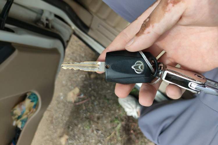 Used CHANGAN KAICHENG Ounuo S 2014 1.5L Elite Model Vehicle Key