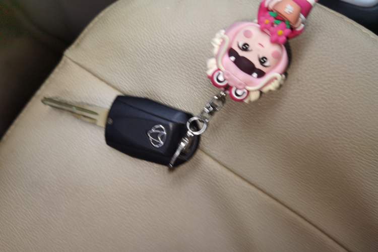 Used CHANGAN KAICHENG Ounuo S 2014 1.5L Base Version Vehicle Key