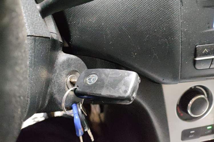 Used CHANGAN KAICHENG Ounuo S 2014 1.5L Base Version Vehicle Key