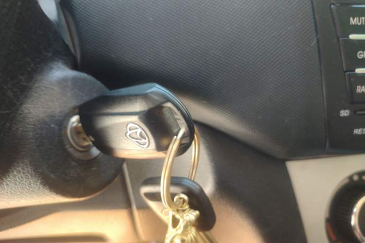 Used CHANGAN KAICHENG Ounuo S 2014 1.5L Base Version Vehicle Key