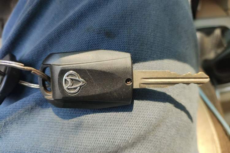 Used CHANGAN KAICHENG Ounuo S 2014 1.5L Luxury Model Vehicle Key