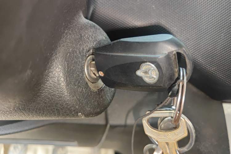 Used CHANGAN KAICHENG Ounuo S 2014 1.5L Base Version Vehicle Key