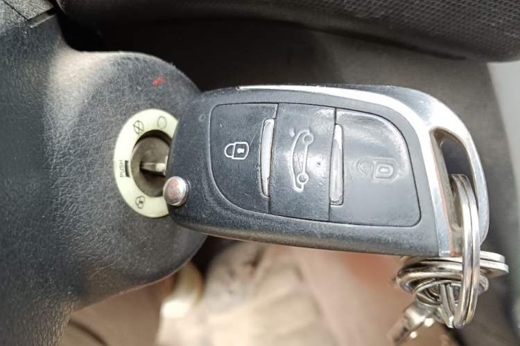 Used CHANGAN KAICHENG Ounuo S 2014 1.3L Happiness Model Vehicle Key