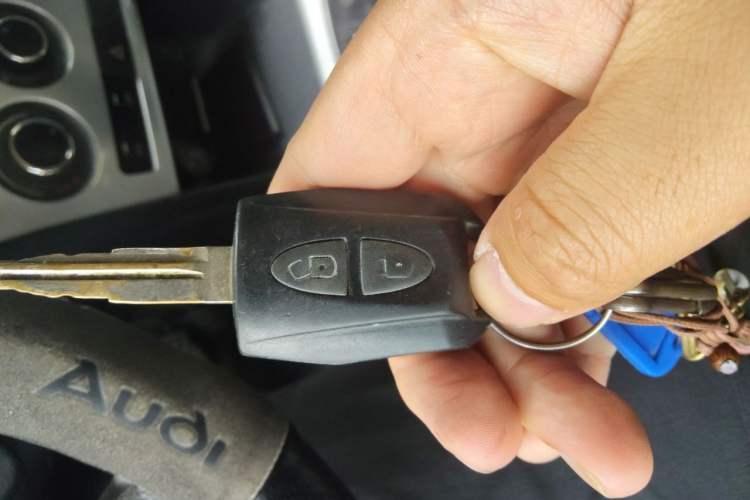 Used CHANGAN KAICHENG Ounuo S 2014 1.5L Base Version Vehicle Key