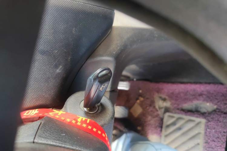 Used CHANGAN KAICHENG Ounuo S 2014 1.5L Base Version Vehicle Key