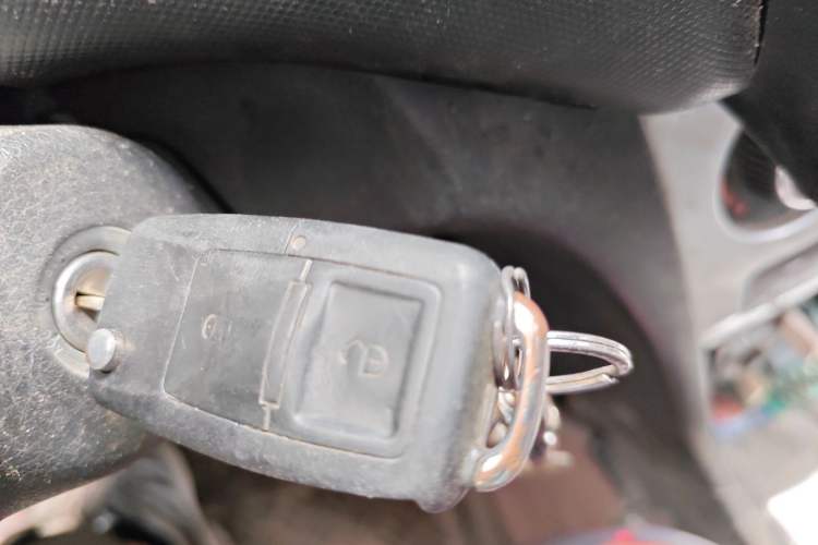 Used CHANGAN KAICHENG Ounuo S 2014 1.5L Base Version Vehicle Key