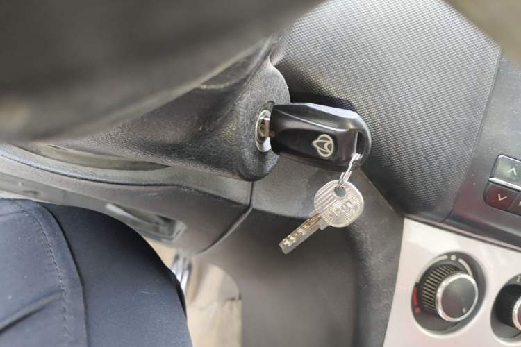 Used CHANGAN KAICHENG Ounuo S 2014 1.3L Happiness Model Vehicle Key