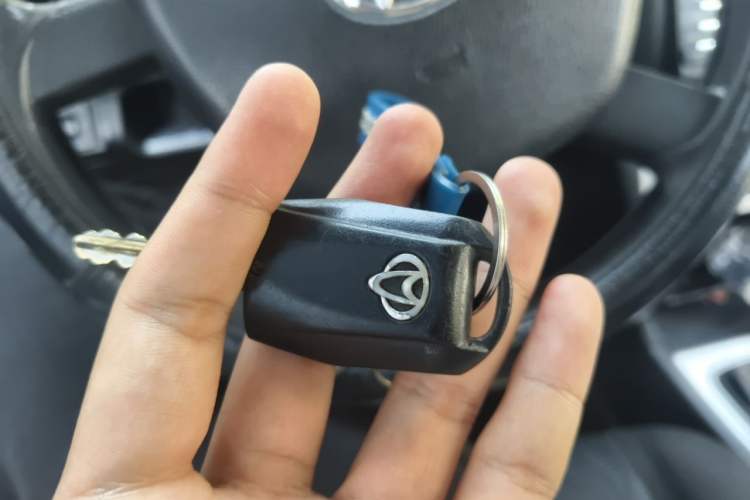 Used CHANGAN KAICHENG Ounuo S 2014 1.3L Happiness Model Vehicle Key