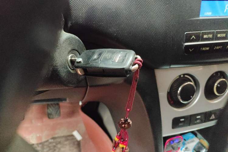Used CHANGAN KAICHENG Ounuo S 2014 1.5L Base Version Vehicle Key