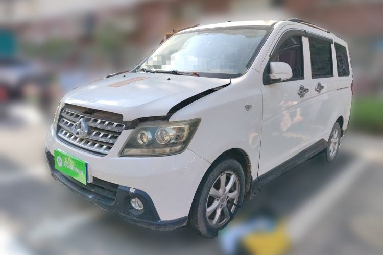 Used CHANGAN KAICHENG Ounuo S 2014 1.5L Base Version Guazi used car, China used car export, Used car for sale, Used  cars, Cheapest cars for sale
